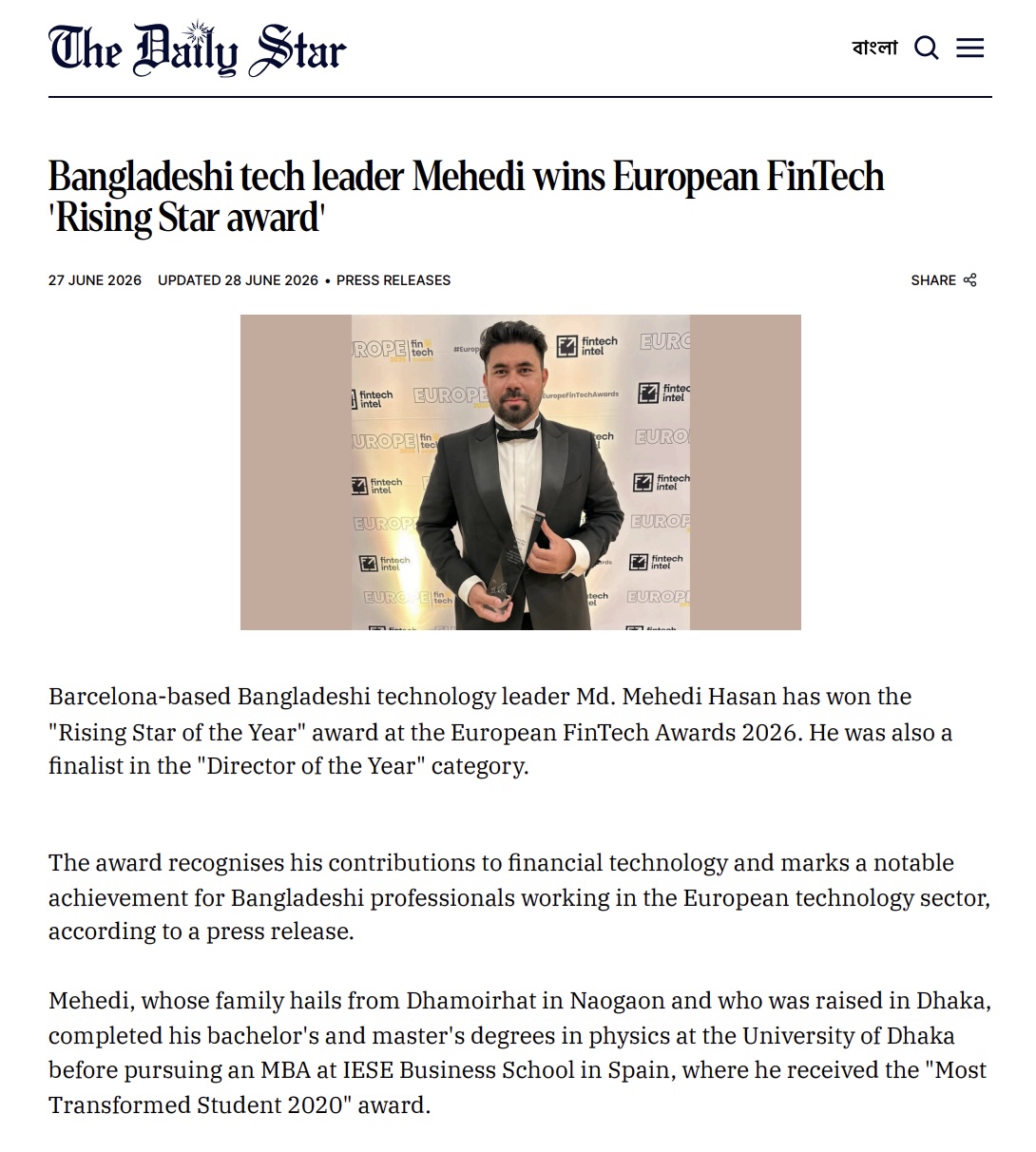 The Daily Star article: Bangladeshi tech leader Mehedi wins European FinTech Rising Star award