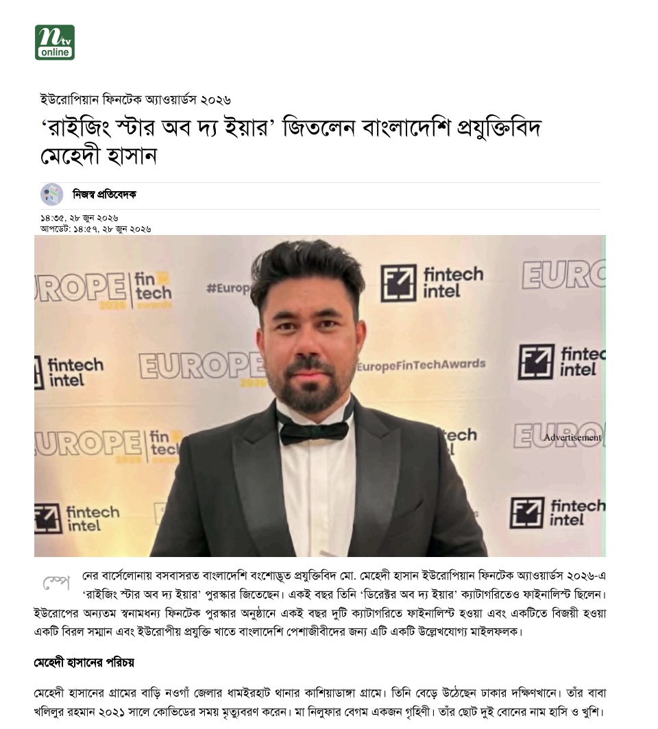 NTV Online technology article: Bangladeshi technologist Mehedi Hasan wins Rising Star of the Year