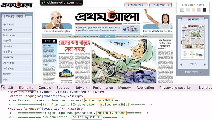 Screenshot of the eProthomAlo.com beta with browser developer tools open, showing the developer alias m3h3di in the source code